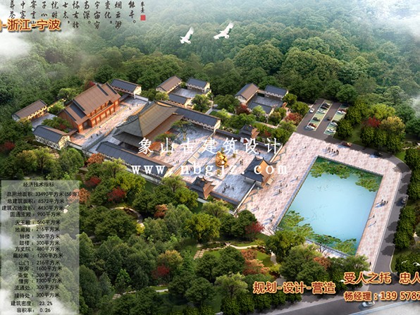 黑龍江齊齊哈爾關帝廟
