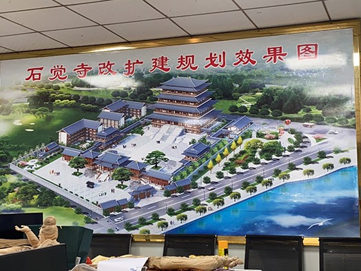 河北秦皇島玄真觀