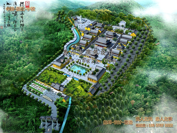 寺廟設計方案書的撰寫要點