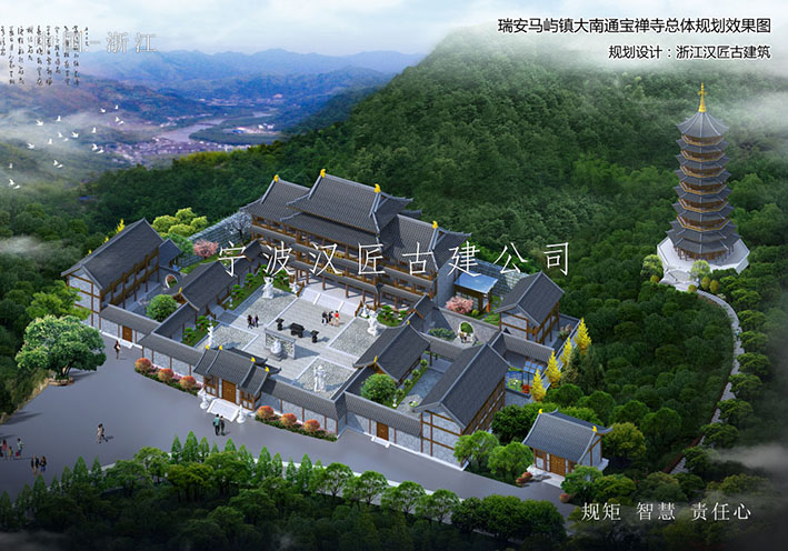 宗教建筑設計與規劃一站式服務，滿足寺廟需求