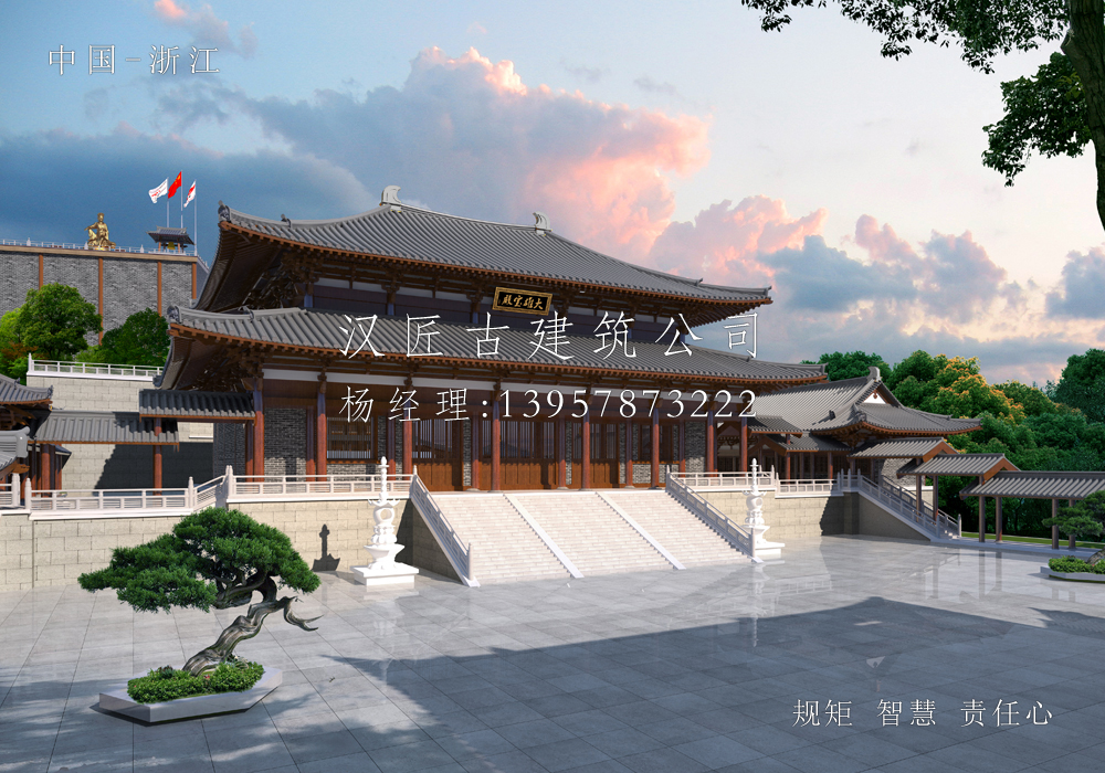 高云禪寺擴建方案規(guī)劃設計